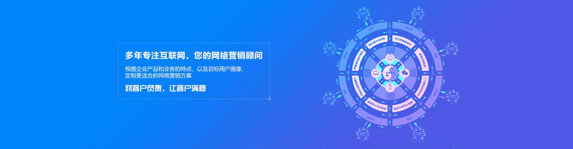 坡头百度推广返点